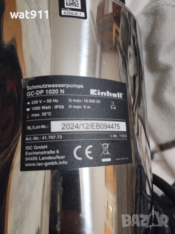 потопяема помпа, снимка 4 - Водни помпи - 53417931