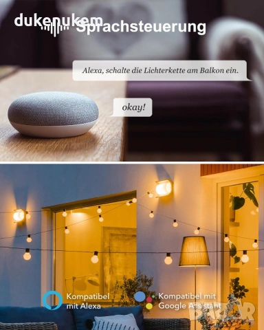 Външен WiFi контакт HBN с 2 независими изхода – Smart, IP54, снимка 5 - Друга електроника - 53121555