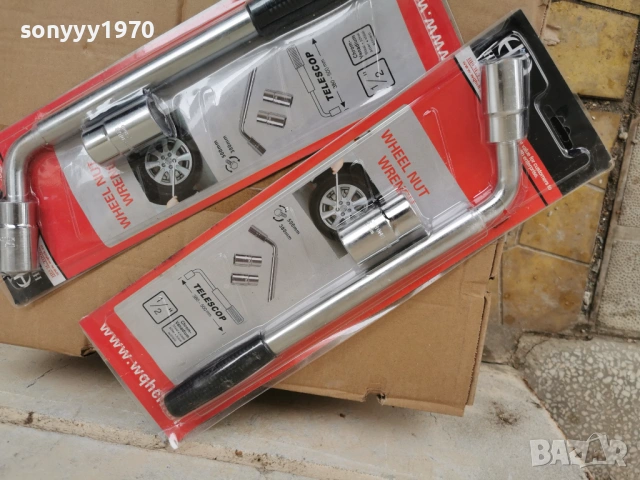 КЛЮЧ ЗА ГУМИ-ТЕЛЕСКОПИЧЕН 0702262046, снимка 7 - Аксесоари и консумативи - 53396388