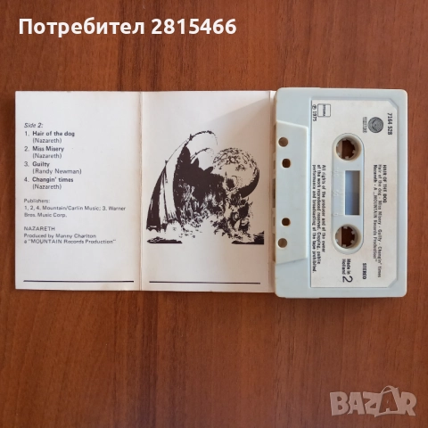 Аудио касета/ касетка, снимка 4 - Аудио касети - 51809724