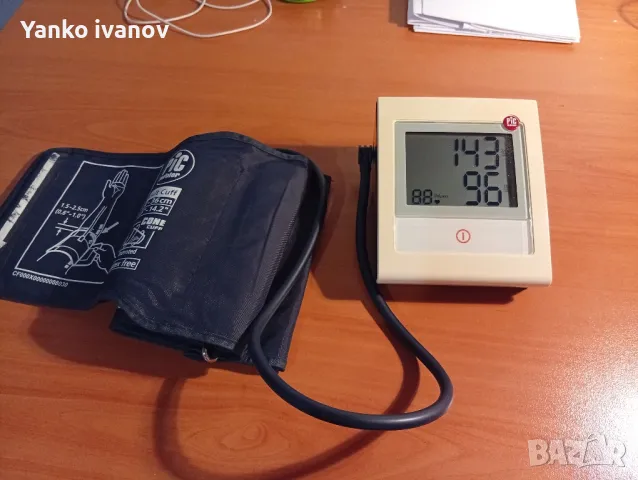 Апарат за кръвно