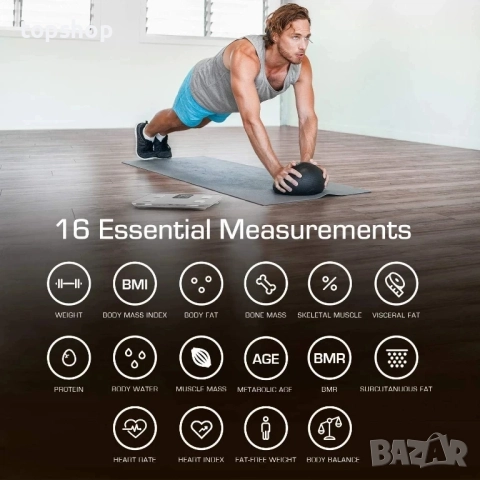 НОВА, ТЕСТВАНА Active Era® умен кантар с Bluetooth и приложение, литиева вградена батерия..., снимка 4 - Тримери - 51572508