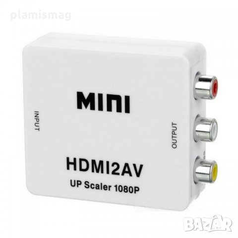 Конвертор, No brand, HDMI към AV (3RCA), Бял