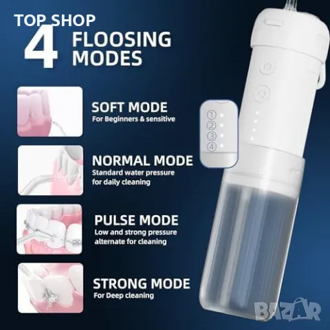 Нов флосер за почистване на зъби Безжичен дентален орален иригатор, снимка 3 - Тримери - 49321379