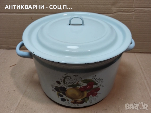 Стара Соц Българска Емайлирана Тенджера / 7 Литра. / НОМЕР 1607., снимка 2 - Антикварни и старинни предмети - 53670555