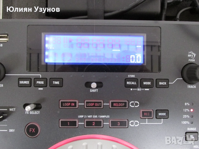 КОНЗОЛА NUMARK MIXDECK, снимка 6 - Ресийвъри, усилватели, смесителни пултове - 52455802