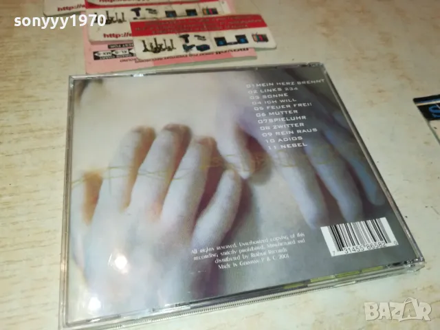 rammstein cd-идеален диск 2812241705, снимка 15 - CD дискове - 48481744
