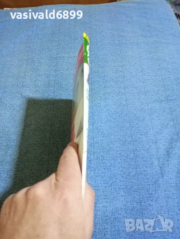 Списание "Енциклопедия здраве" 04/2018, снимка 3 - Списания и комикси - 53503842