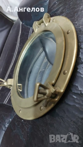 Илюминатор 