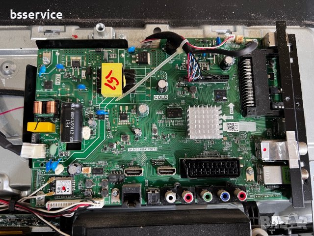 Sharp 32BC2E / TP.MS6486X.PB713