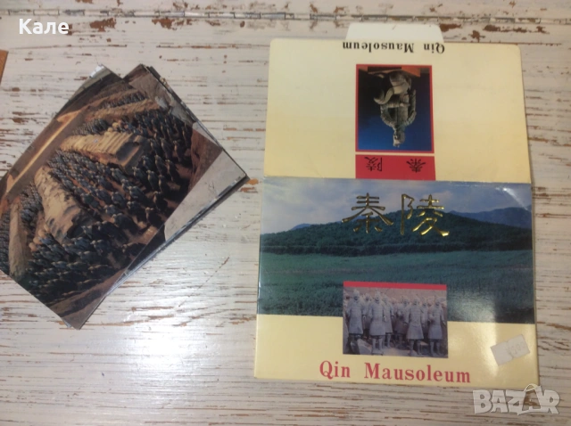 Лот винтидж колекция Китай и соц 70те с обща цена, снимка 6 - Колекции - 53621194