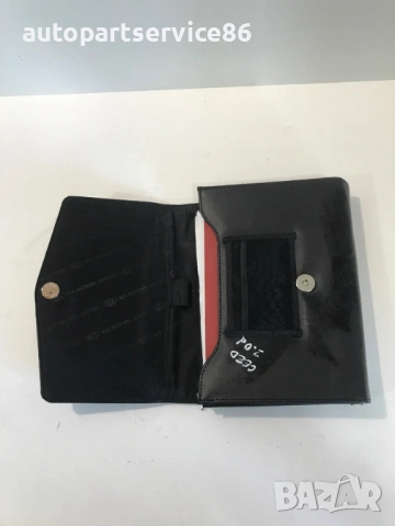 Ръководство за собственик с книга за обслужване и кожен калъф за KIA Ceed (2009), снимка 2 - Части - 53242575