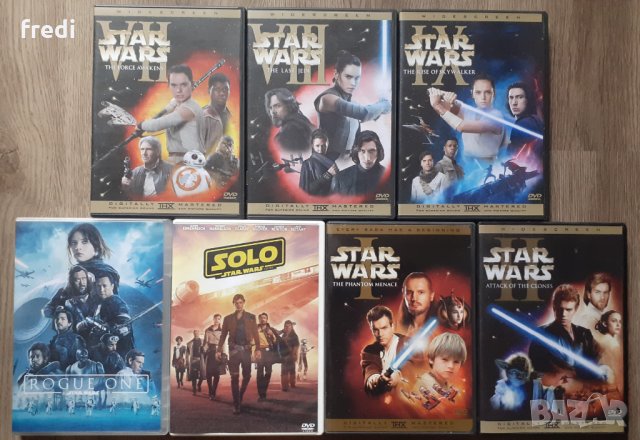 Редки филми на DVD-R, снимка 3 - DVD филми - 35733871