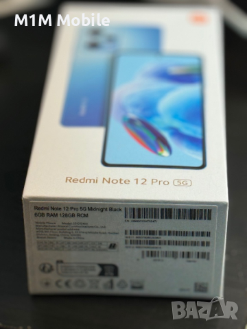 Redmi Note 12 Pro, снимка 2 - Xiaomi - 44615895