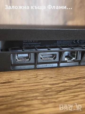 Продава Sony Playstation 4 Slim CUH-2116A, снимка 6 - PlayStation конзоли - 56086250