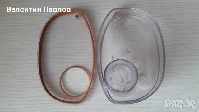 Продавам бункер за кафе с капак за Saeco Talea