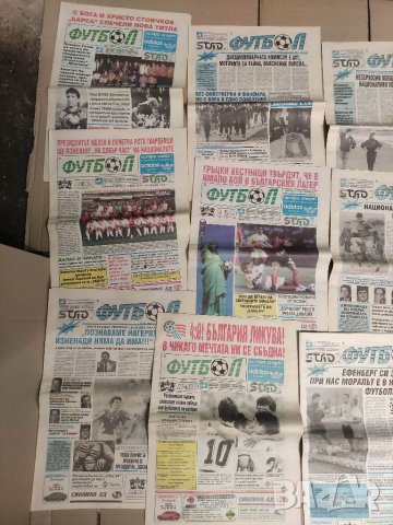 Продавам Вестник" Футбол" 1994 брой 27(16 май1994),28,29,30,32,34,35,36,37,38,39,40 (4 юли 1994), снимка 2 - Други - 38891984