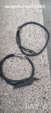 Клеми от Акумулатор за Вартбург 353