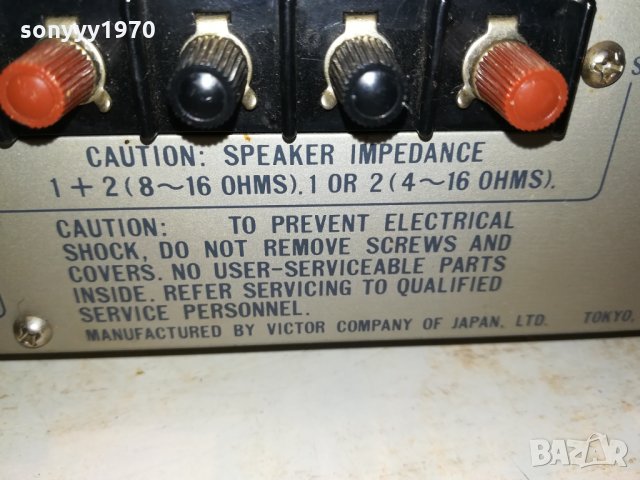 JVC A-X2 AMPLIFIER-MADE IN JAPAN 2002221003, снимка 14 - Ресийвъри, усилватели, смесителни пултове - 35850877