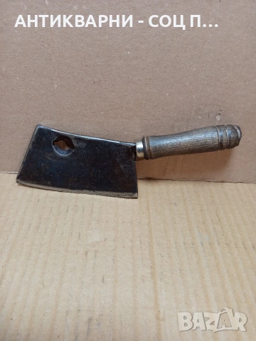 Соц Старо Малко Ръчно Ковано Сатърче Сатър 0.270кг. НОМЕР 768., снимка 4 - Антикварни и старинни предмети - 53585953