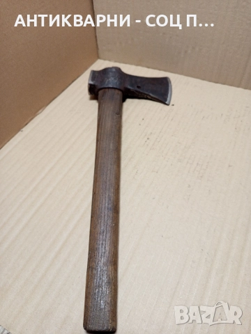 Стара Немска Брадва Със Дръжка Сап 1.700кг., снимка 2 - Антикварни и старинни предмети - 52697546