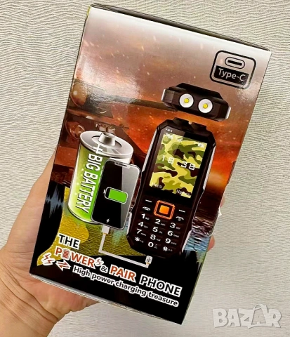 Телефон, удароустойчив, водоустойчив, телефон за стари хора, възрастни, българско меню на български, снимка 7 - Други - 53135275