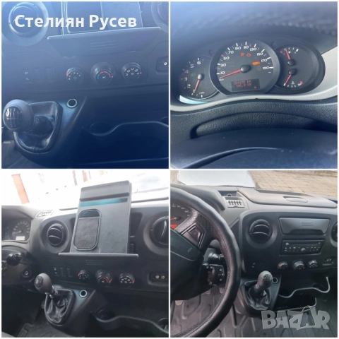  Renault Master 2.3 145к.с / падащ борд / 520/265 см / 2012г / климатик - цена 16 850лв или 8615,27е, снимка 10 - Бусове и автобуси - 52027907