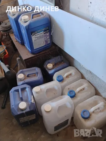 Пластмасови туби