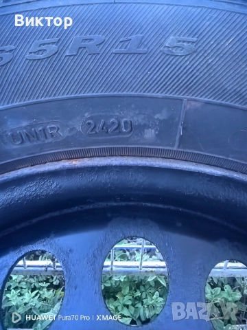 4 зимни гуми с джанти 15, снимка 5 - Гуми и джанти - 52261142