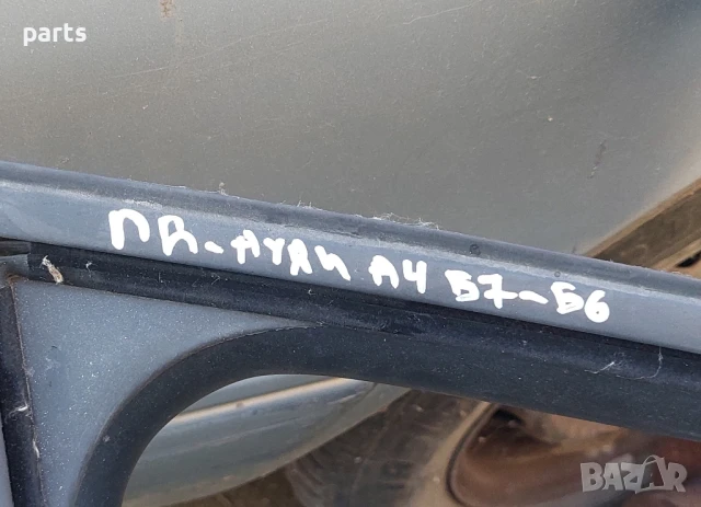 Преден Десен Стъклоповдигач Ауди А4 Б7 - Б6
- 8E0837630, снимка 7 - Части - 50706465