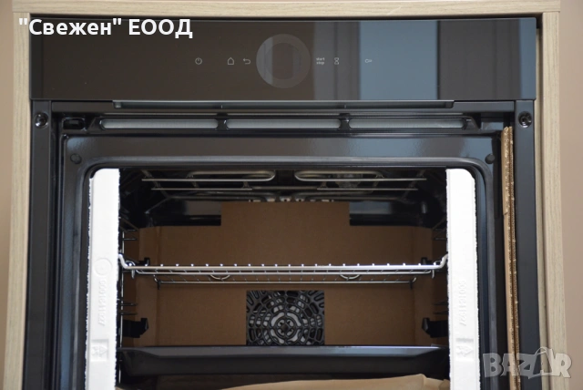 Фурна за вграждане Bosch HBG7341B1, снимка 5 - Печки, фурни - 53814119