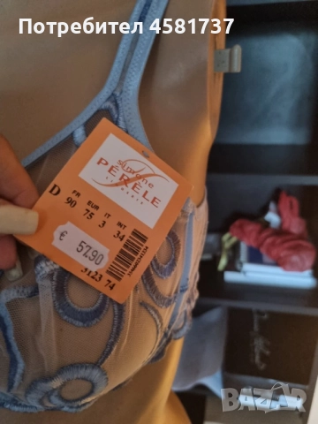  Сутиени Simone Perele 75D, снимка 2 - Бельо - 51670261