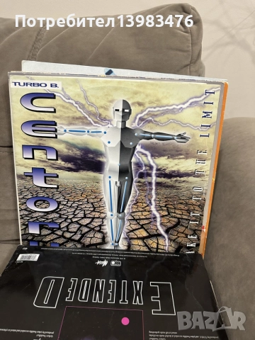 Макси сингли 12” плочи евро денс, снимка 12 - Грамофонни плочи - 55671530