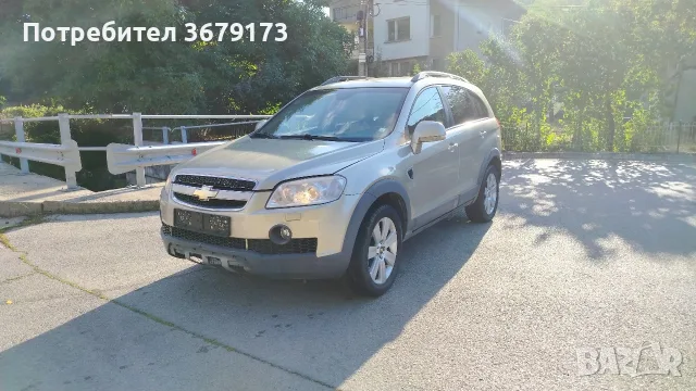 Chevrolet Captiva НА ЧАСТИ
