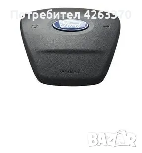 AIRBAG капачки FORD Fiesta Focus Transit РЕМОНТ РЕЦИКЛИРАНЕ, снимка 2 - Части - 47883762