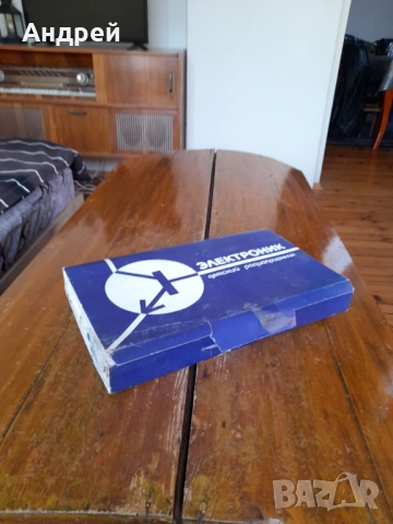 Стар Радио конструктор Електроник