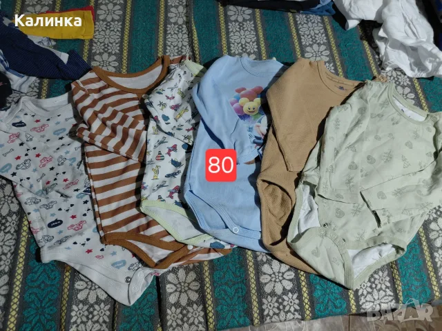 Детски дрехи за момче, снимка 15 - Други - 56191251
