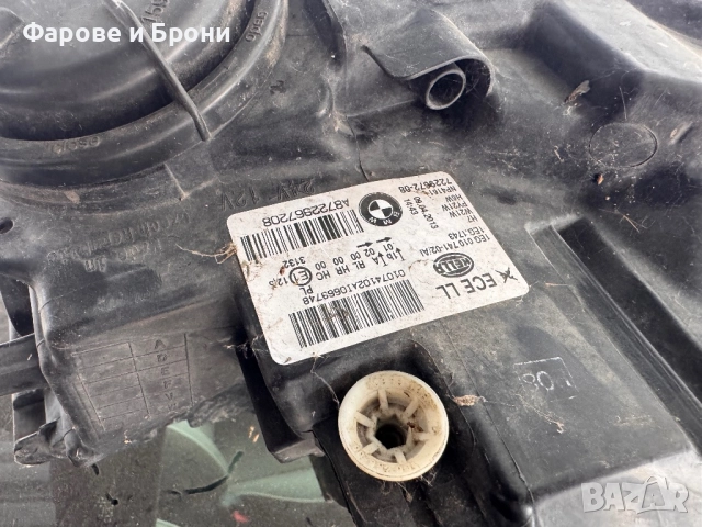 Фар/фарове за бмв ф20/21, снимка 3 - Части - 51745684
