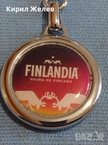 Рекламен ключодържател VODKA FINLANDIA много красив стилен дизайн 44067, снимка 2 - Други - 44727181
