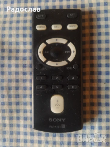  дистанционно SONY за автомобилни стерео уредби