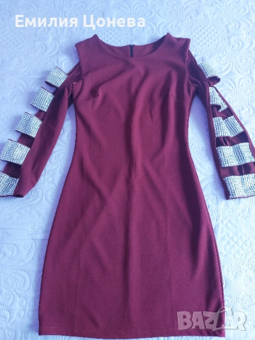 рокля с ефектни ръкави