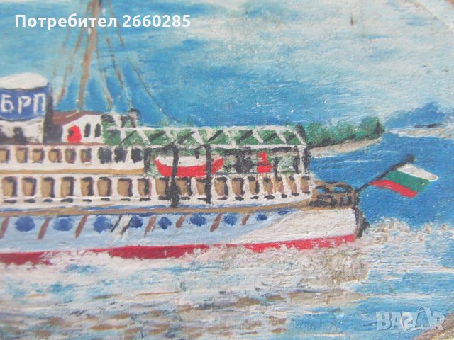 КАРТИНА МАСЛО ВЪРХУ ДЪРВО - 1968г., снимка 3 - Антикварни и старинни предмети - 35777141