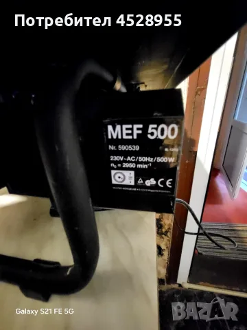 Електрическа машина за рязане на фаянс Meister Craft MEF 500, снимка 8 - Диамантени и режещи инструменти - 56055404