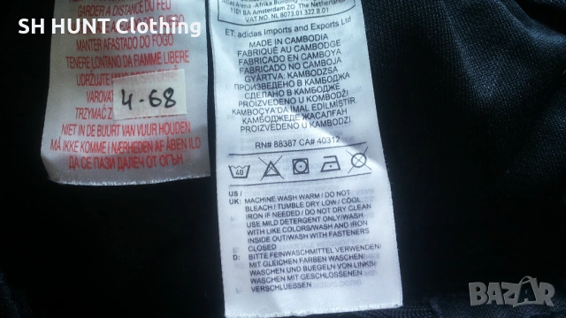Adidas Football Training Kids Pants Размер 11-12 г / 152 см детска футболна долница 4-68, снимка 14 - Детски анцузи и суичери - 53139302