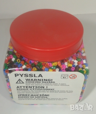 Pyssla мъниста от IKEA - пълен буркан/кутия, снимка 3 - Бижутерийни комплекти - 51815283