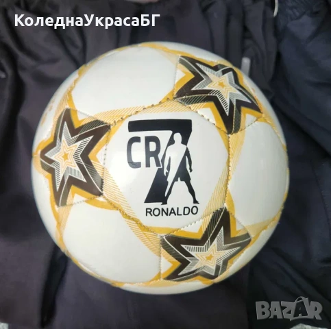 Топка Роналдо GOLD златна шампионска лига 2025 ново