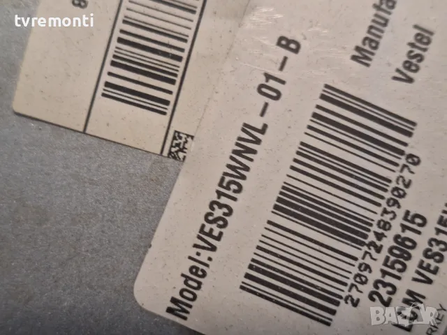 подсветка от дисплей VES315WNVL-01-B от HITACHI