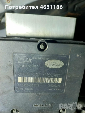 АБС блок за Land rover Freelander 2.0td4 112к.с, снимка 4 - Части - 52158736