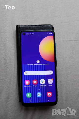 Samsung Galaxy M11 Dual-SIM 3 GB RAM + 32 GB вградена памет + слот за microSD, снимка 2 - Samsung - 52546320