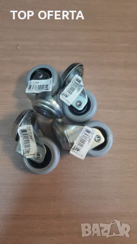 Колело завиващо с шпилка 